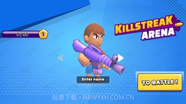 枪王竞技场截图1 枪王竞技场截图1