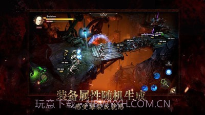 暗黑边际截图3 暗黑边际截图3