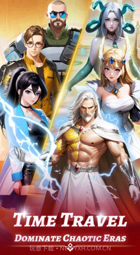 诸神战争穿越世界截图1