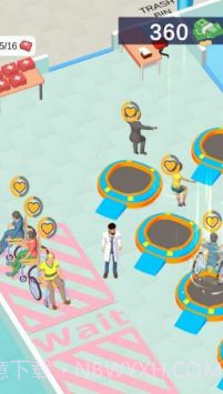 医院管理者截图2