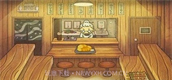 乡村农场梦想截图4 乡村农场梦想截图4