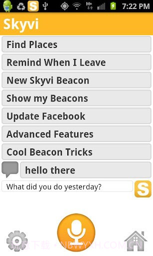 Skyvi截图2 Skyvi截图2