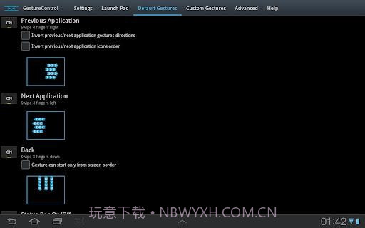 GMD手势控制 GMD GestureControl截图2
