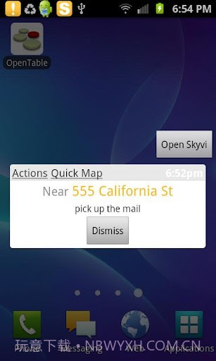 Skyvi截图5 Skyvi截图5