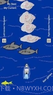 伊利安人划船截图2 伊利安人划船截图2