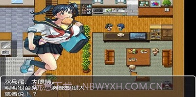 疏忽大意的妹妹桃子移植版截图3