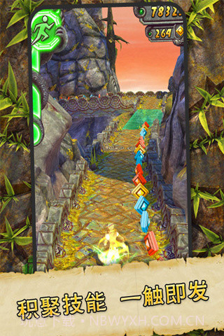 逃离古庙2截图5 逃离古庙2截图5