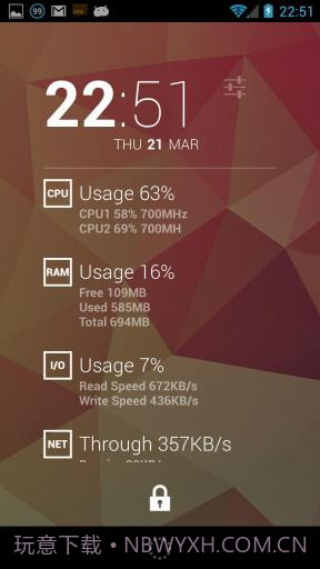 系统监控仪 System Monitor截图6
