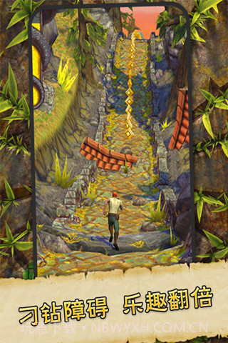 逃离古庙2截图3 逃离古庙2截图3