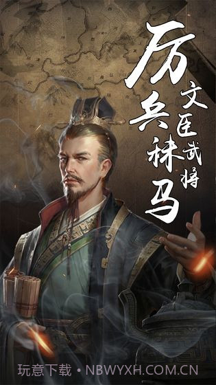 代号九牧截图2 代号九牧截图2