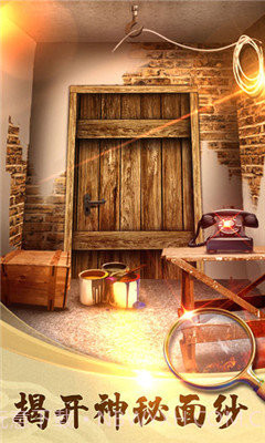 100道神秘的门2截图2