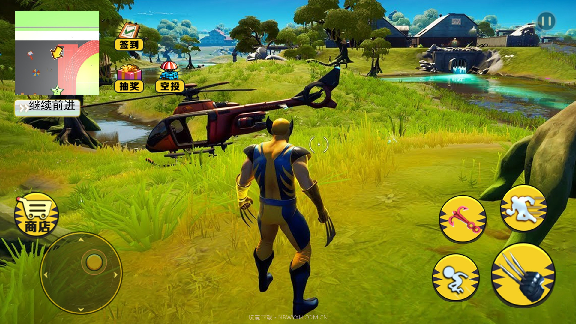 城市英雄毁灭模拟截图3