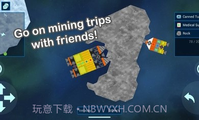 无人机小子2截图1 无人机小子2截图1