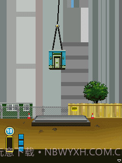 旧版都市摩天楼中文版截图2