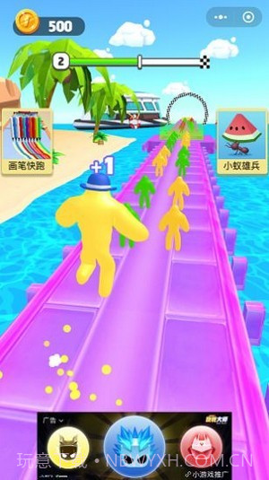 海王一败不起截图2 海王一败不起截图2