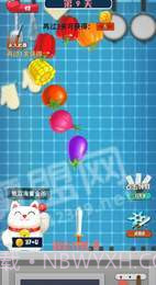 切菜小当家截图2 切菜小当家截图2