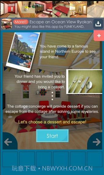 逃离北欧小屋截图4 逃离北欧小屋截图4