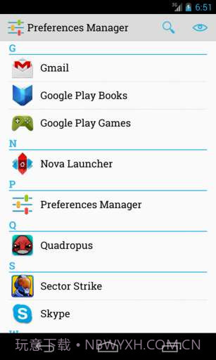 APK文件编辑截图1