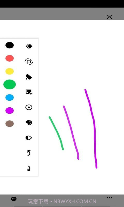 Pocket绘画截图1 Pocket绘画截图1