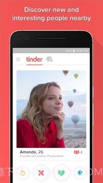 Tinder中文版截图2 Tinder中文版截图2