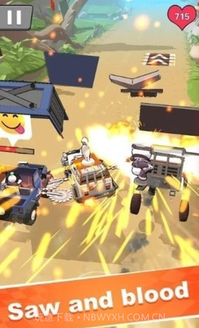 汽车狂飙打斗与赛车截图2