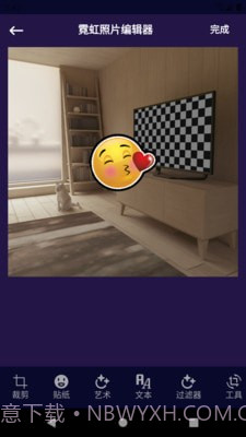 萌萌图片编辑器截图4