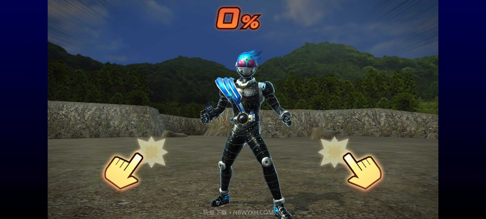 假面骑士歌查德档案截图3 假面骑士歌查德档案截图3