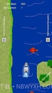 伊利安人划船截图1 伊利安人划船截图1