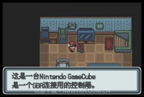 口袋妖怪白金光2截图2