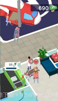 医院管理者截图1