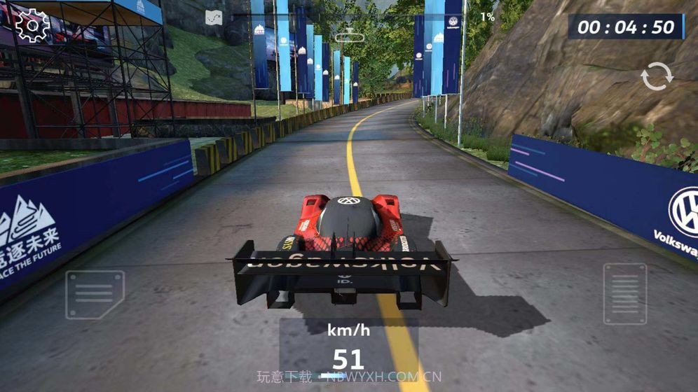 IDR竞逐未来截图3