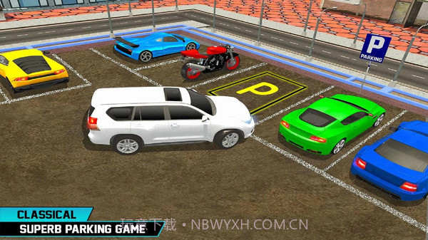 停车之神截图3