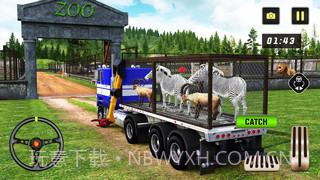 野生动物狩猎截图1