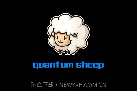 重力大师 Gravitrixx截图5