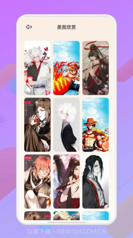 拍照照相机截图2 拍照照相机截图2