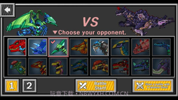 机械暴龙大乱斗截图3