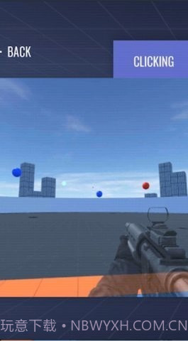 枪法训练场截图3