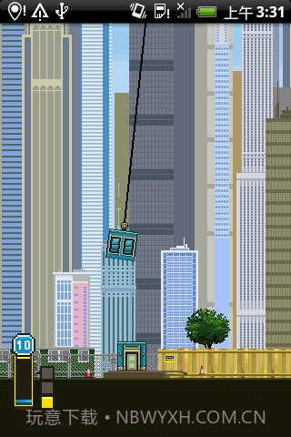 都市摩天楼诺基亚原版截图2