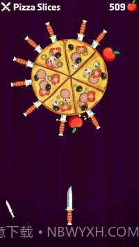 小刀粉碎截图3 小刀粉碎截图3