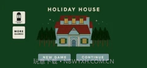 度假屋密室逃脱截图1 度假屋密室逃脱截图1