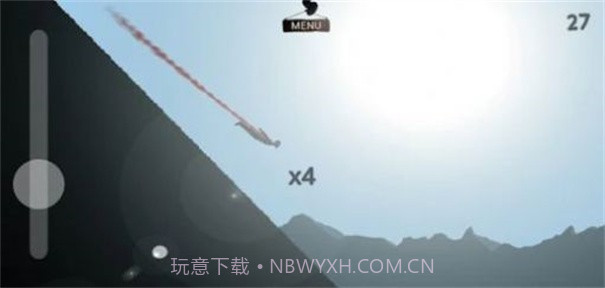 翼装滑翔截图2 翼装滑翔截图2