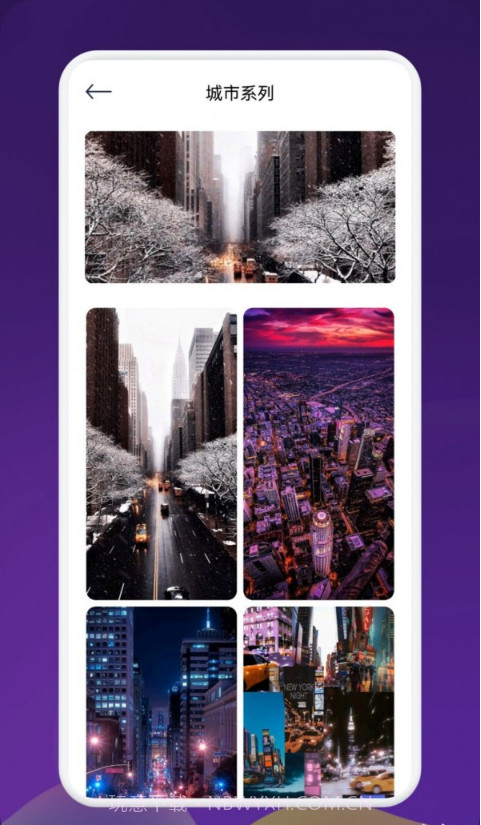 必应每日壁纸截图2 必应每日壁纸截图2