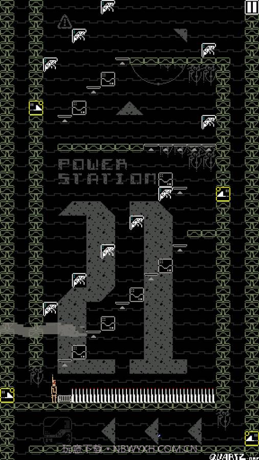 石英v3.1截图4 石英v3.1截图4