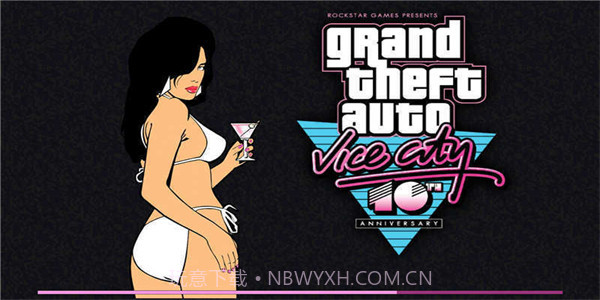 侠盗猎车手：罪恶都市2023重制版截图1