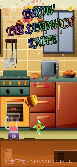 三明治切刀截图3 三明治切刀截图3