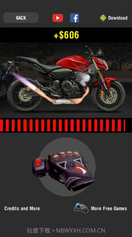 摩托油门截图3