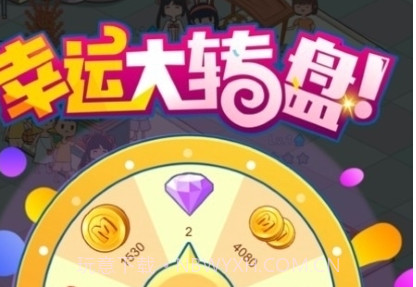 我的小吃街2游戏截图2 我的小吃街2游戏截图2