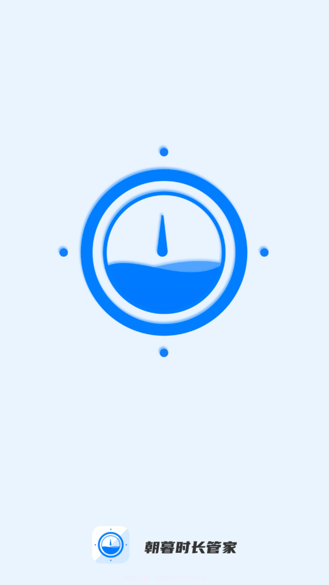 朝暮时长管家截图3 朝暮时长管家截图3