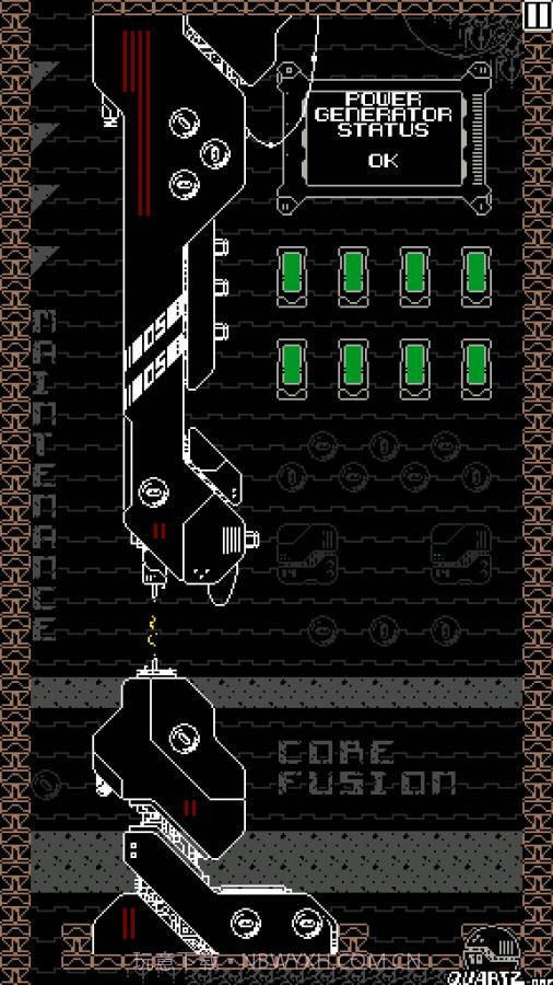石英v3.1截图3 石英v3.1截图3