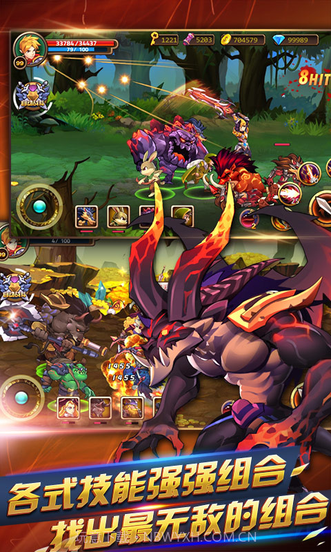 天天爱闯关2截图2